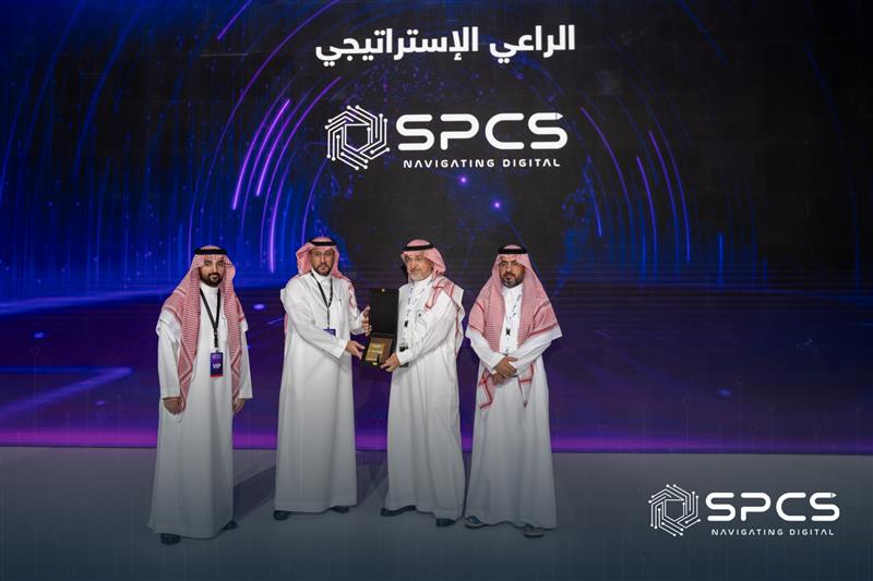 SPCS as Main Strategic Sponsor of the Global IoT Congress